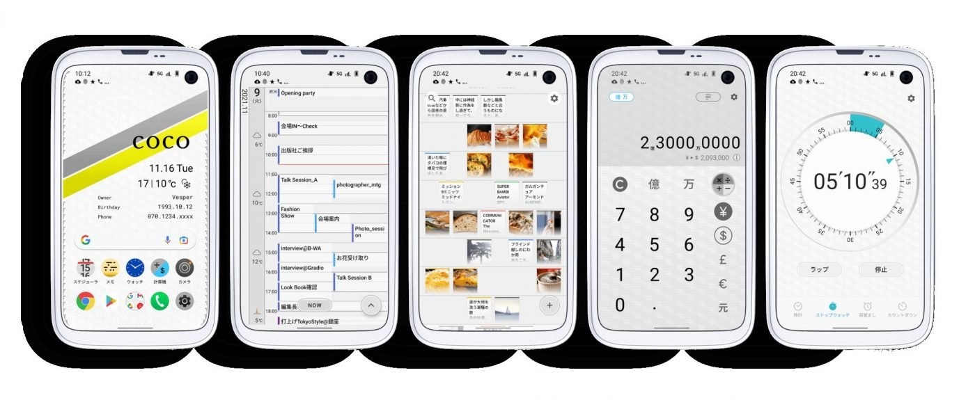Chiếc smartphone Android này tới từ hãng sản xuất máy nướng bánh mỳ, bạn có muốn mua không?