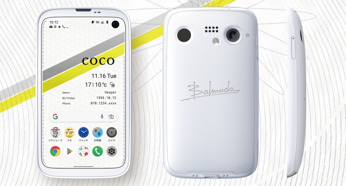 Chiếc smartphone Android này tới từ hãng sản xuất máy nướng bánh mỳ, bạn có muốn mua không?