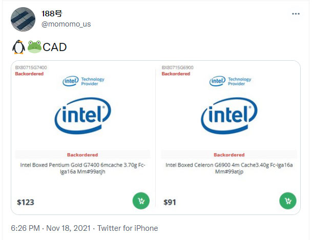 Tiết lộ từ Momomo_US