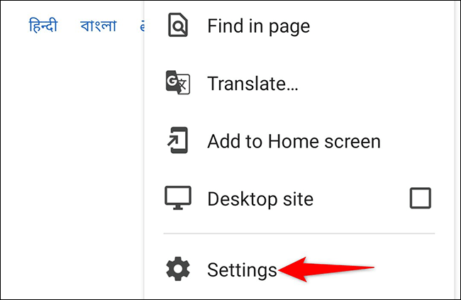 Click on “Settings” 