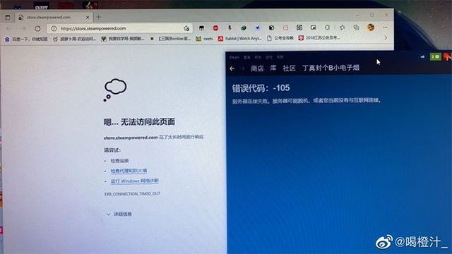 Steam quốc tế không thể truy cập ở Trung Quốc