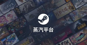 Steam quốc tế bị cấm ở Trung Quốc, phiên bản “China” vẫn truy cập bình thường, nhưng cực kỳ nghèo nàn