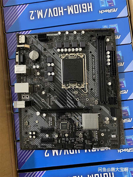 H610M-HDV/M.2