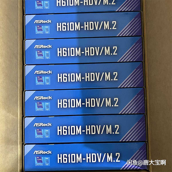 H610M-HDV/M.2