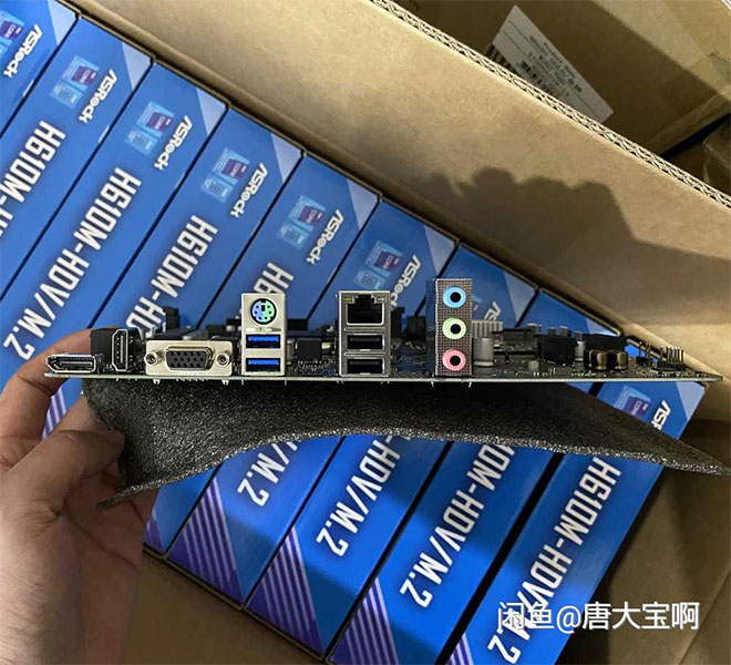 H610M-HDV/M.2