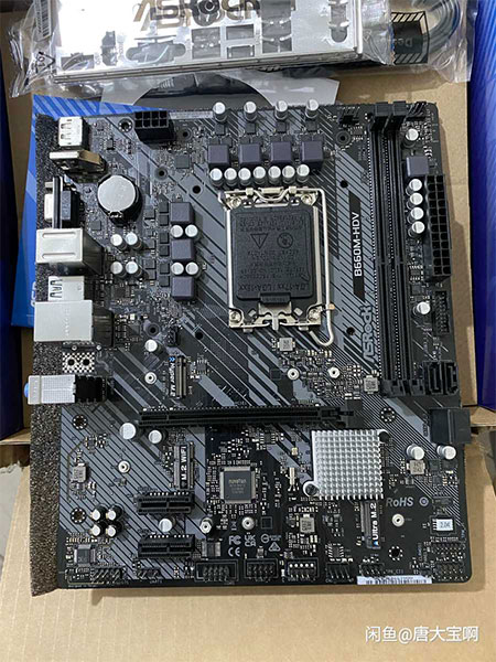 ASRock B660M-HDV