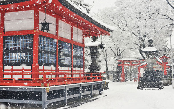 Nagano, Nhật Bản