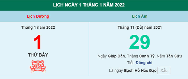 Xem lịch ngày 1/1/2022
