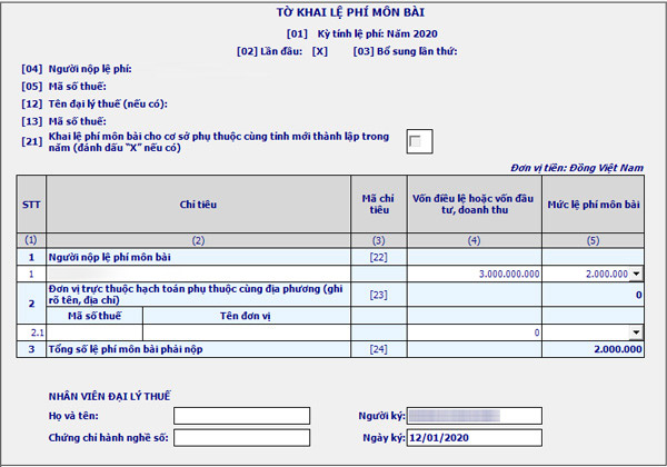 Điền tờ khai thuế môn bài trên HTKK