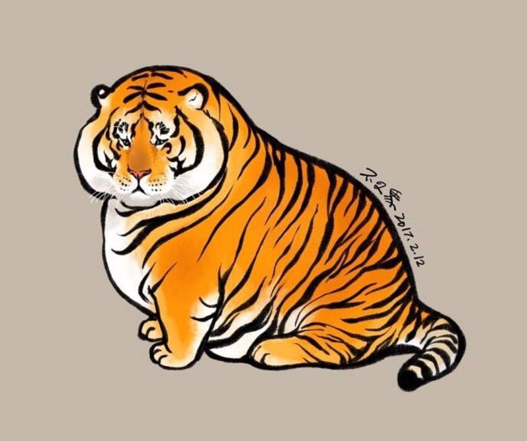 Chia sẻ với hơn 100 hình ảnh con hổ hay nhất  thtantai2eduvn