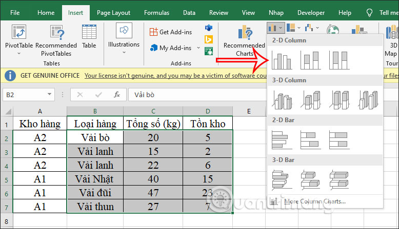 在Excel中绘制柱形图