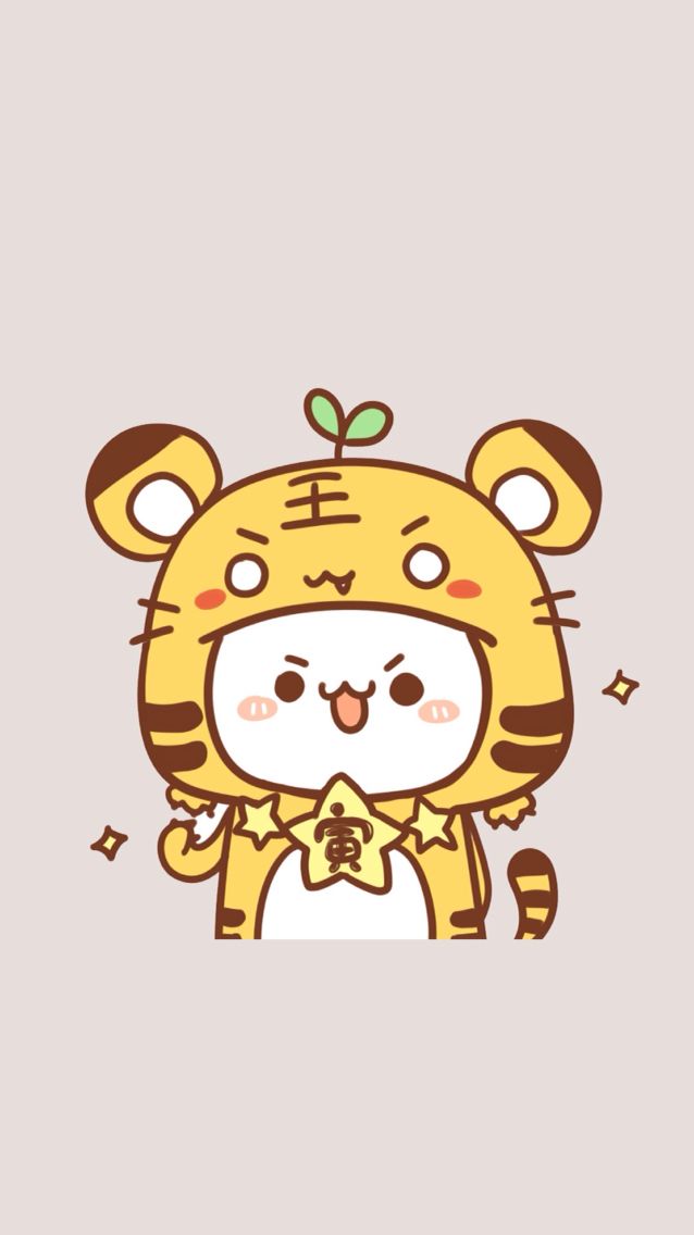 avatar cute tet 2022