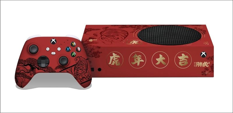 Xbox Series S phiên bản “Canh Dần”