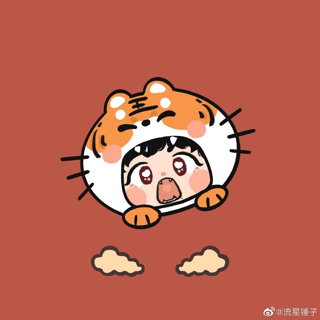 avatar tết đẹp