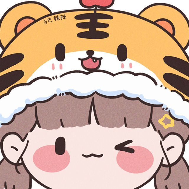 avt đôi tết cute