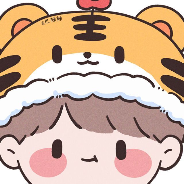 avt doi tet cute