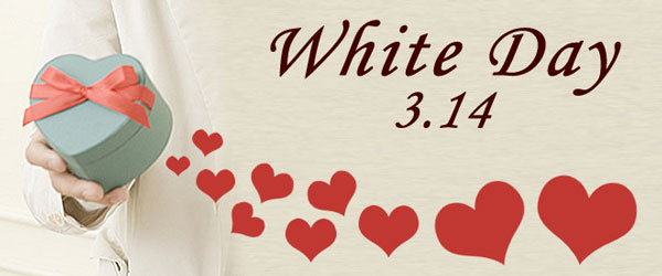 Valentine trắng