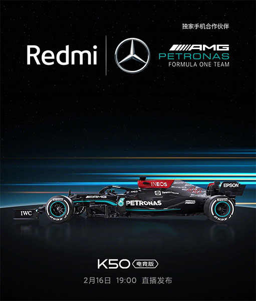 Xiaomi hợp tác với đội đua F1 Mercedes-AMG