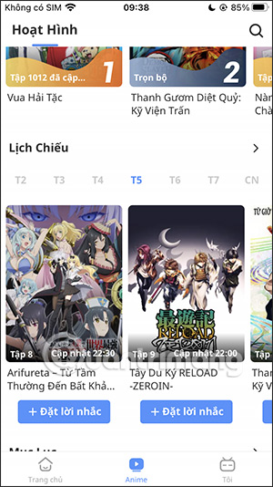 Lịch chiếu trên Bilibili