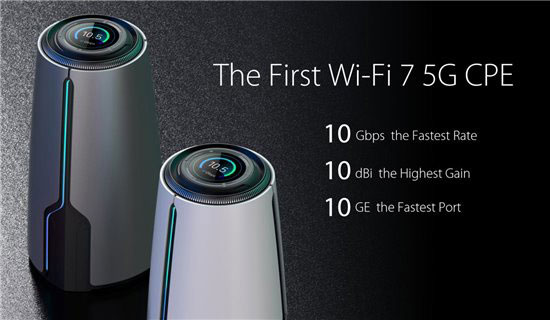 This is the world's first consumer product to support Wi-Fi 7