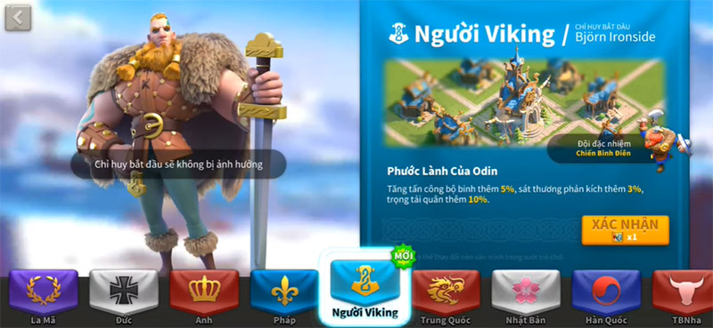 cách chọn nước trong rok