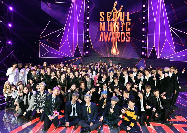 Giải thưởng Daesang