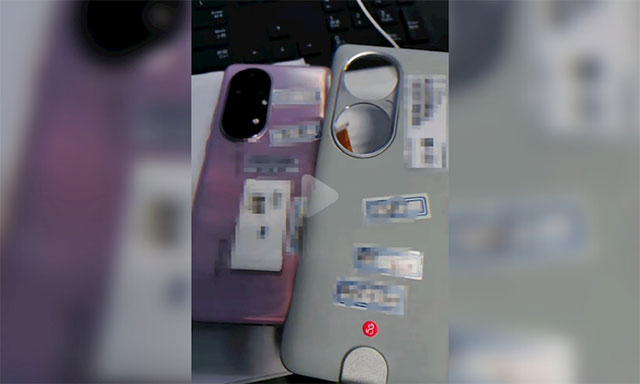 Hình ảnh rò rỉ