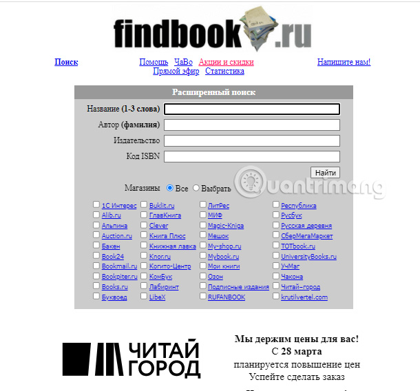findbook.ru - Thư viện sách tiếng Nga dành cho bạn
