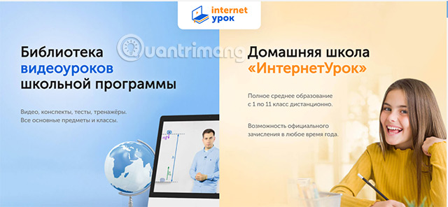 interneturok.ru - Học mọi thứ bằng tiếng Nga
