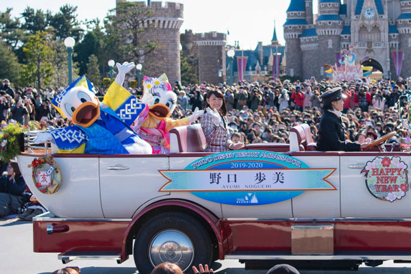 Tokyo là thành phố đầu tiên được xây dựng công viên Disney ngoài nước Mỹ. Ảnh: Moshi Moshi Nippon