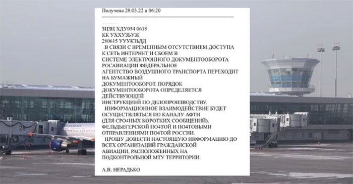Thông báo của cục hàng không Nga