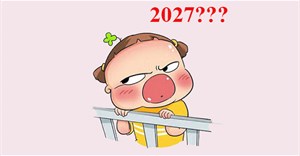 2027 là gì?