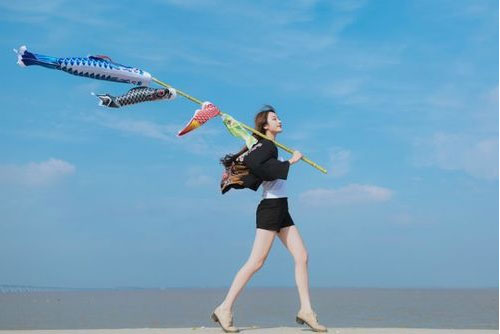 Độc thân vui vẻ 