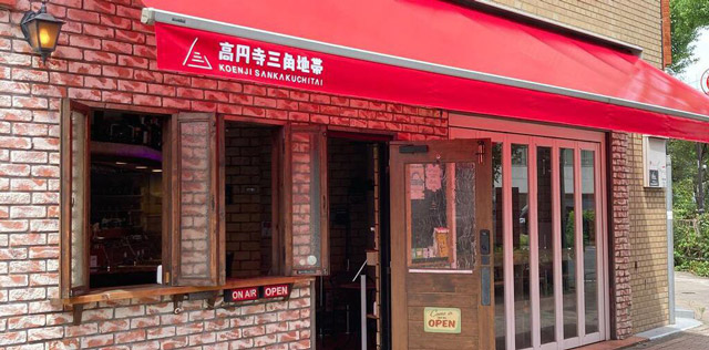 quán cà phê ở nhật tiếp khách viết