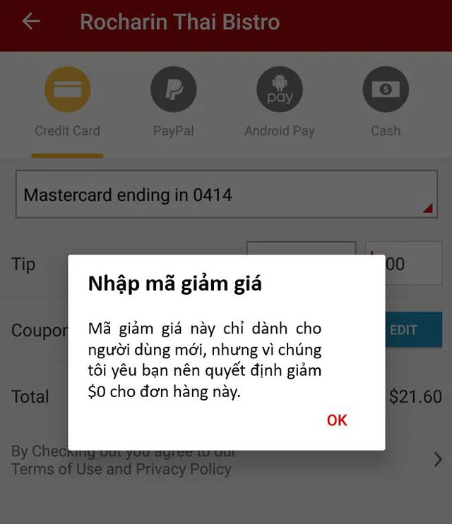 Một thông báo cực kỳ dễ thương nhưng khiến cho người dùng vừa tức vừa buồn cười.