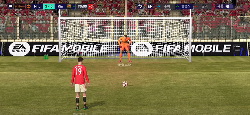 fifa mobile nexon apk