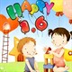 Cách tạo thiệp mừng ngày 1/6 trực tuyến