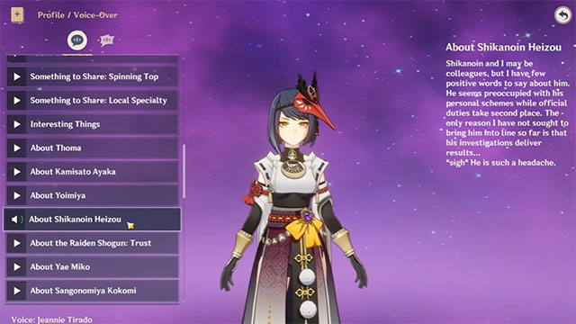 sara voiceline heizou