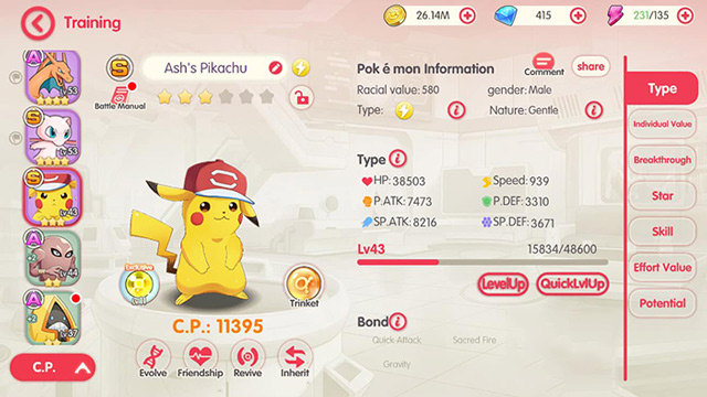 Giao diện game đơn giản cùng những pokemon quen thuộc