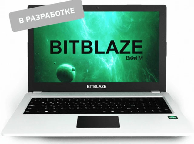  Bitblaze Titan BM15 