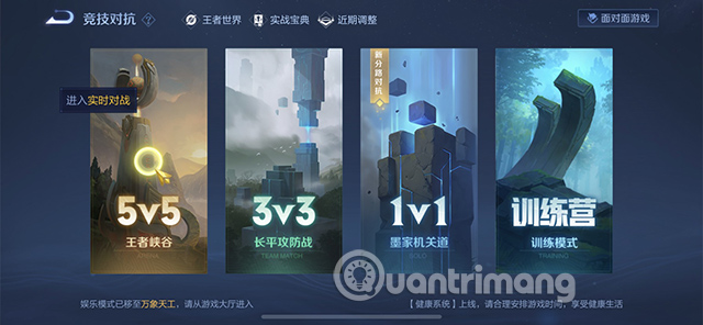 Các chế độ chơi trong Vương Giả Vinh Diệu