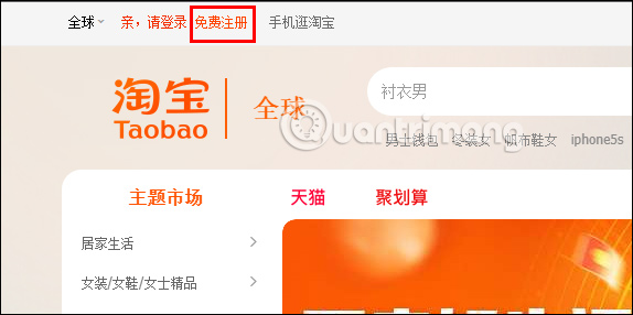 Chọn đăng ký Taobao trên máy tính