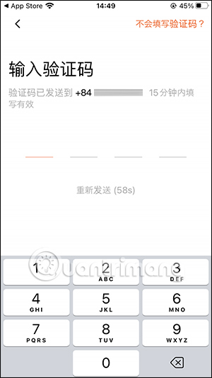 Nhập mã xác minh tài khoản đăng ký Taobao