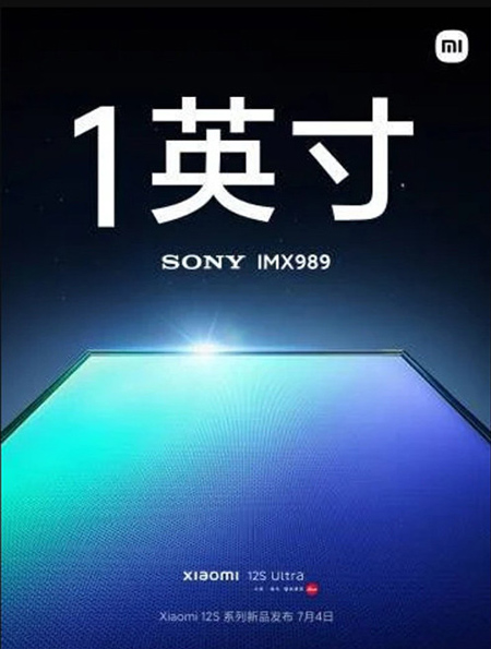 Xiaomi 12S Ultra dự kiến được trang bị ống kính Sony IMX989 1 inch