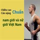 Chiều cao cân nặng chuẩn của nam giới và nữ giới Việt Nam