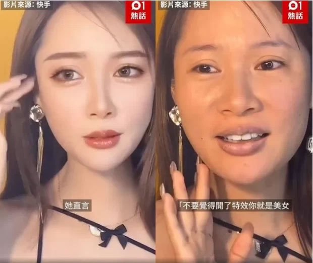 Dùng app chỉnh sửa ảnh quá mức