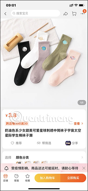 Chọn hàng trên Taobao