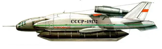 Đây là chiếc thủy phi cơ cất cánh thẳng đứng của Liên Xô 