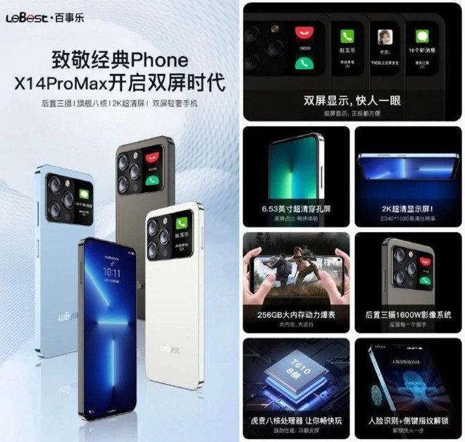 Biểu tượng gác máy nhưng lại hướng lên trên, logic thật