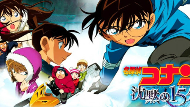 Thám Tử Lừng Danh Conan: 15 Phút Tĩnh Lặng